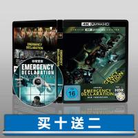 ?HOT Very Manifesto 4K UHD Disc DTS-HD Dual Layer Dolby Korean Chinese Characters 2021 Blu-ray