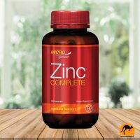 Chelated Zinc คีเลตซิงค์ เข้มข้น 50 mg 120 Capsules ออสเตรเลีย