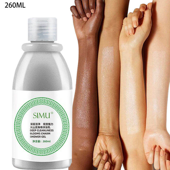 LIFUSHA Volcanic Mud Shower Gel Permanent Whitening Authentic volcanic