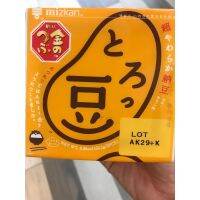 สั่งเลย นำเข้าจากญี่ปุ่น?  納豆 (なっとう)  Natto  ต้องลอง !!? ถั่วเน่า นัตโตะ? คิน โนะ สึบุ โทโรมมาเมะ(ถั่วเหลืองหมักพร้อมเครื่องปรุงรสและมัสตาร์ด)แพค 3 ถ้วยขนาด 168.3 กรัม