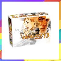 Sherlock 13 Board game - บอร์ดเกม เชอร์ล็อค โฮล์มส์ 13