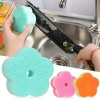 △✕✲ 3Pcs Dishwashing Sponge Scouring Pads Flower Shape Sponge Brush Tableware Glass Wash Dishes Sponge Kitchen Home Cleaning Tool