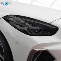 ไฟหน้ารถ Tint Clear TPU ป้องกันฟิล์มอุปกรณ์เสริมสำหรับ BMW Z4 E89 G29 2009 - 2021