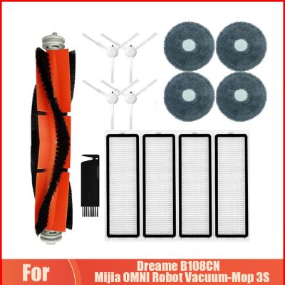 For Xiaomi Mijia OMNI Robot Vacuum-Mop 3S Dreame B108CN Vacuum Cleaner Main / Side Brush Hepa Filter Mop Rag Cloth Accessories (hot sell)Ella Buckle
