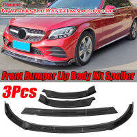 คิ้วกันชนหน้ารถ W205จำนวน3ชิ้น,ลิปสปอยเลอร์กันชนสำหรับ Mercedes Benz W205 C-Class Sport 2019-2020