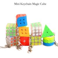 1PC Key Chain Puzzle Magic Cube 3x3x3 Cube Backpack Pendant Cube 2x2 Cubo Magico Lovely Game Cube Keychain Cube Toys Brain Teasers