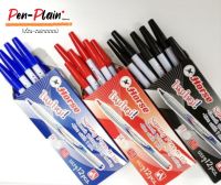 ปากกาสีน้ำ ปากกาเมจิก ตราม้า H-110 (12 ด้าม)