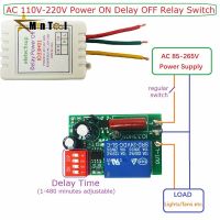 AC 110V 220V 1-480Min Timer Adjustable Disconnect Delay Controller Power-ON Delay OFF Relay AC 220V 7A Voltage Output Switch