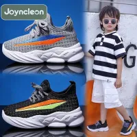JoynCleon Boys and Girls Shoes Soft Sole Kids Shoes Flying Woven Breathable Mesh Children