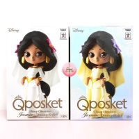 Q Posket Disney Characters -Jasmine Dreamy Style- 2 Types Set จัสมิน โมเดลเจ้าหญิง Princess ดีสนีย์ ดิสนีย์ ฟิกเกอร์แท้