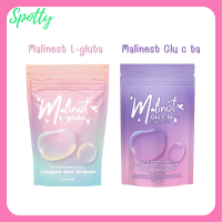 ** เซ็ตลดสิวผิวขาว ** Malinest L-Gluta มาลิเนส แอล กลูต้า 1 ซอง + Malinest Glu c ta มาลิเนส กลู ซี ต้า 1 ซอง