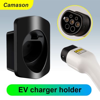 EV charger holder for electric vehicles type2 Gun Plugs wall socket car accessories charging station cable organizer devices Power Points  Switches Sa