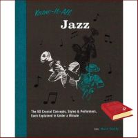 Will be your friend หนังสือ Know-It-All Jazz : 9781577151753