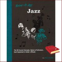 Enjoy Life หนังสือ Know-It-All Jazz : 9781577151753