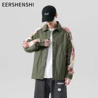 EERSHENSHI เสื้อผู้ชายแจ็คเก็ตแขนยาว Ins แจ็คเก็ตแฟชั่นญี่ปุ่นคัลเลอร์บล็อกเสื้อแจ็คเก็ตลำลอง