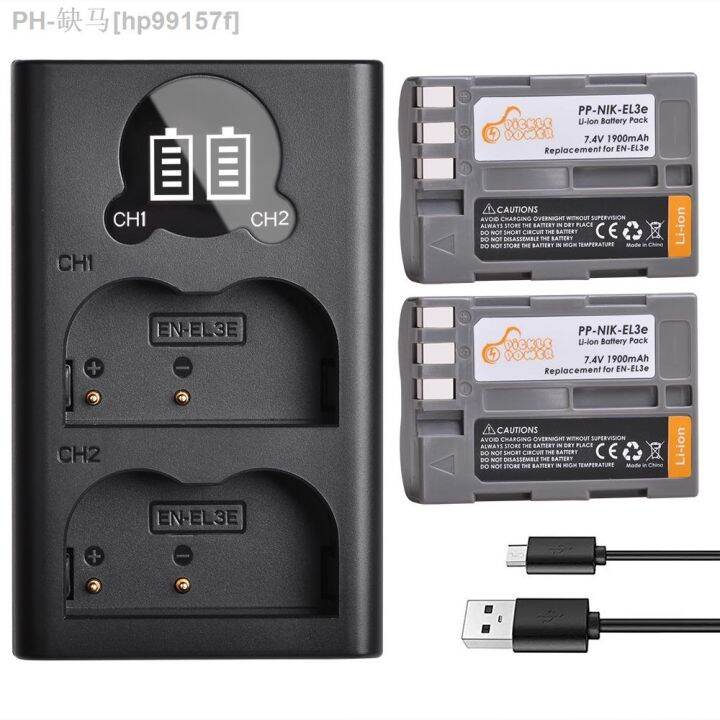 Nikon D200 Battery Charger Hp99157f 