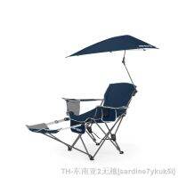 hyfvbu۞☒  Camping Chair Adjust or completely the footrest