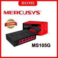 Mercusys MS105G 5-Port 10/100/1,000 Mbps Desktop Switch รับประกัน 1 ปี