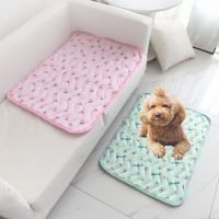 FANGAN Ice Silk Breatbable Sleep Nest Dog Bed Puppy Kennel Dog Cooling Mat Pet Pad Pet Supplies Cat Seat Cushion