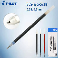 6ญี่ปุ่นนักบินเติมเป็นกลาง BLS-WG-5เติมน้ำพิเศษสีฟ้าสีดำสีแดง0.380.5มิลลิเมตรกระสุนความจุขนาดใหญ่เติมแห้งเร็ว