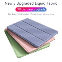 PU Leather Silicone Case For Ipad 9.7 Air 2 3 4 Mini 4 5 6 Funda For Ipad 10.2 7/8/9Th Gen 10.9 Pro 11 Magnetic Ipad Smart Cover