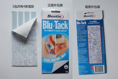 【SALE】 nancarenko1977 Bostik ใช้ Power Tack ซ้ำกับ50G ถุง Clearning และสำนักงานใช้กรอบ Traceless โดยไม่ต้องเล็บกาวเหนียว Blu