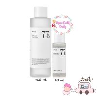 (พร้อมส่ง/ของแท้) Anua Heartleaf 77% Soothing Toner 40ml / 250ml โทนเนอร์พี่จุน