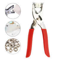 (คลังสินค้าพร้อม) 1Pc Plier Rivet Snap Fastener Hand เครื่องมือ Fastener ตาไก่ผ้ากระเป๋ารองเท้าคีมสำหรับ9.5มม. ปุ่มเสื้อผ้าปุ่มกด Fixing เครื่องมือ