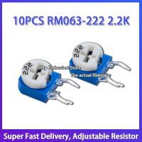 10PCS RM063-222 2.2K Horizontal Blue White Adjustable Resistor Plug-In Potentiometer