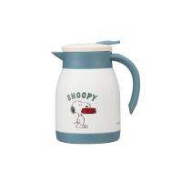 Snoopy Stainless Thermal Kettle 600ml