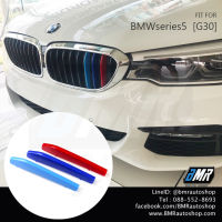 แถบสีพลาสติก M ติดกระจังหน้า  BMW Series5 (G30) *ก่อน LCI 2016-2020