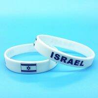 5pcs Israel Flag Bracelet Wrist Band Men Women Silicone Motivational Wristband Sports Friendship Rubber Bangle Cuff Accessories Wires  Leads Adapters