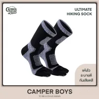 Ultimate Hiking Socks - Pro