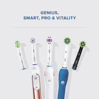 Oral-B Sensi Ultrathin หัวแปรงสีฟันไฟฟ้าเปลี่ยนสำหรับ Pro Smart Vitality Genius Brush ยกเว้น Pulsonic และ IO Series