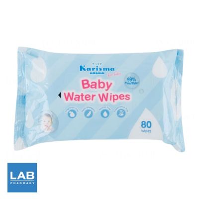 Karisma Baby Water Wipes 80pcs - ผ้าเปียกหรือทิชชู่เปียก สูตรน้ำ 99% อ่อนโยนสำหรับทารก