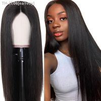 SuQ Womens Long Straight Wig Hair Synthetic Natural Cosplay Party Light Brown Heat Resistant Daily Fashion Wigs [ Hot sell ] ea1voy