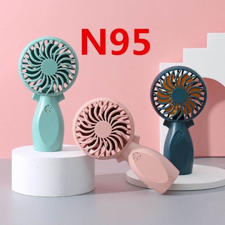 NEW N-95 Portable Rechargeable Fan Mini Handy Fan Pocket Size USB ...