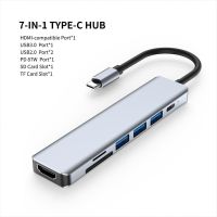 ฮับ Usb 7 In 1 Tipe C, Usb Hub Tujuh Dalam Satu C 4K 30Hz Mendukung Semua Komuan