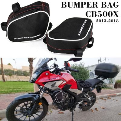 กระเป๋ากรอบกันชนรถจักรยานยนต์สำหรับ Honda CB500X CB 500X2013-2018เครื่องมือซ่อมแซมการจัดวางกระเป๋ากันน้ำกล่องเครื่องมือ