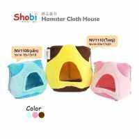 Shobi บ้านหลบ บ้านผ้าแขวนหนูแฮมเตอร์ มี 2 ขนาด ขนาดกลาง และขนาดใหญ่ ?