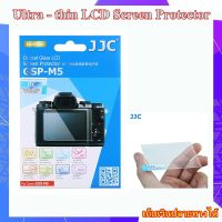 LCD Screen Protector Canon EOS M5 ..... ฟิล์มกระจกนิรภัย กันจอ LCD กล้อง Canon รหัส GSP-M5