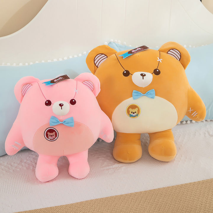 eggy-bear-lost-party-doll-plush-toy-throws-pillow-animal-figure-stuffed-doll