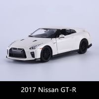 【Best value】 1:24 2017 Nissan GTR อุปกรณ์ตกแต่งของเล่นแบบชุดสะสมศิลปะทำมือโมเดลแบบจำลองรถจากโลหะอัลลอยด์