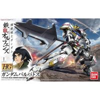 Bandai HG Iron Blooded Orphans Gundam Barbatos : 904 LazGunpla