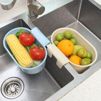 Houseeker Sink Drain Basket Fruit Food Drainer Storage Organiser Spong Fliter Dryer Rack