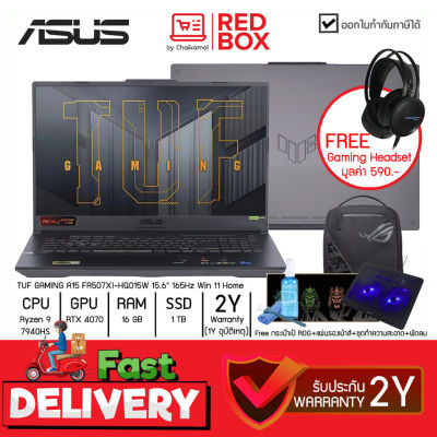 [Free RGB Headset] ASUS TUF A15 FA507XI-HQ015W 15.6" FHD 165Hz / Ryzen 9 7940HS / RTX 4070 / 16GB / 1TB SSD / Win11 Gaming Notebook