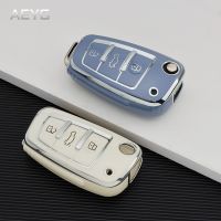 [HOT CPPPPZLQHEN 561] แฟชั่น TPU Car Key กรณี Shell Fob สำหรับ Audi A3 A4 A5 C5 C6 8L 8P B6 B7 B8 C6 RS3 Q3 Q7 TT 8L 8V S3อุปกรณ์เสริม