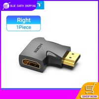 สาย HDMI มุมขวาตัวผู้กับตัวเมีย90 °/270 ° ตัวแปลงสำหรับ HDTV PS4 PS5แล็ปท็อปตัวต่อขยาย HDMI 8K