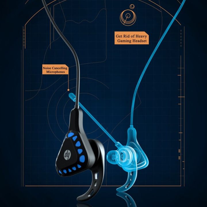 hp-หูฟัง-รุ่น-h150-gaming-in-ear-หูฟังเกมมิ่ง