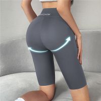 Summer Womens Cycling Shorts Stretch Letter High Waist Shorts for Women Biker Shorts Slim Knee-Length Bottoms Yogaes Shorts